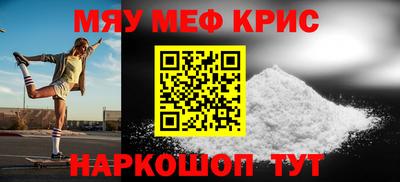 не бодяженный Тула