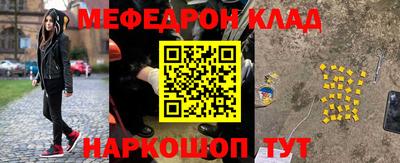 не бодяженный Тула