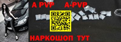ПСИЛОЦИБИНОВЫЕ ГРИБЫ Тулун