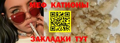 не бодяженный Тула