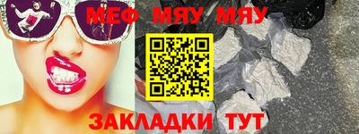 не бодяженный Тула