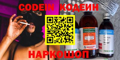 не бодяженный Тула