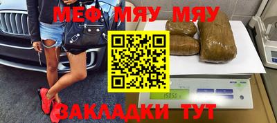 ПСИЛОЦИБИНОВЫЕ ГРИБЫ Тулун