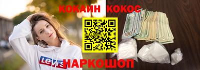ПСИЛОЦИБИНОВЫЕ ГРИБЫ Тулун