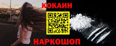 не бодяженный Тула