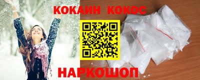первитин Туймазы