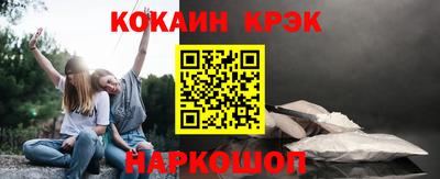 ПСИЛОЦИБИНОВЫЕ ГРИБЫ Тулун