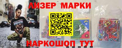ПСИЛОЦИБИНОВЫЕ ГРИБЫ Тулун