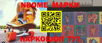 ПСИЛОЦИБИНОВЫЕ ГРИБЫ Тулун