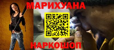 ПСИЛОЦИБИНОВЫЕ ГРИБЫ Тулун