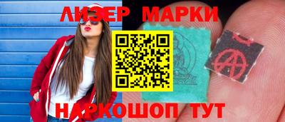 не бодяженный Тула
