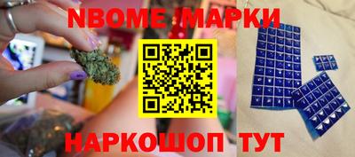 первитин Туймазы