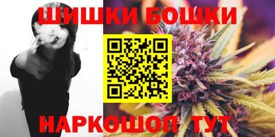 ПСИЛОЦИБИНОВЫЕ ГРИБЫ Тулун