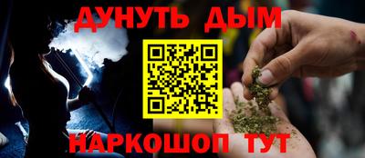 первитин Туймазы
