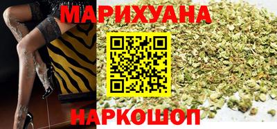первитин Туймазы