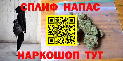 ПСИЛОЦИБИНОВЫЕ ГРИБЫ Тулун