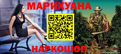 первитин Туймазы