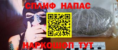 первитин Туймазы