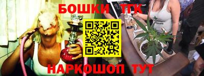 ПСИЛОЦИБИНОВЫЕ ГРИБЫ Тулун