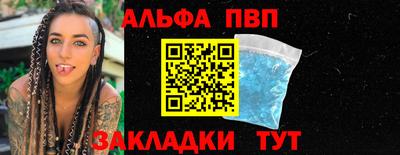 ПСИЛОЦИБИНОВЫЕ ГРИБЫ Тулун