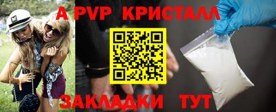 не бодяженный Тула