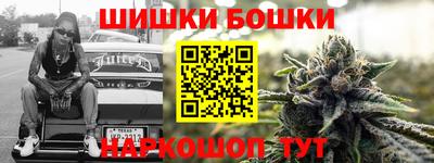 первитин Туймазы