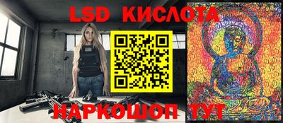 ПСИЛОЦИБИНОВЫЕ ГРИБЫ Тулун