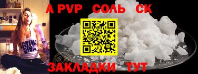 не бодяженный Тула