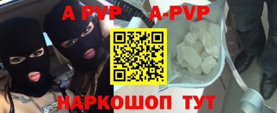 первитин Туймазы