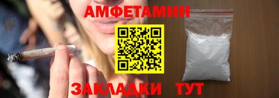 ПСИЛОЦИБИНОВЫЕ ГРИБЫ Тулун