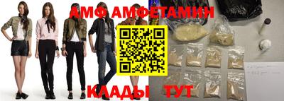 первитин Туймазы