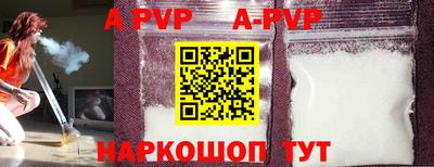 ПСИЛОЦИБИНОВЫЕ ГРИБЫ Тулун