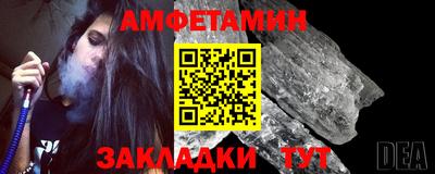 ПСИЛОЦИБИНОВЫЕ ГРИБЫ Тулун