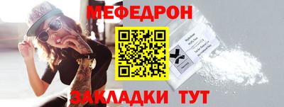не бодяженный Тула