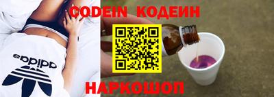первитин Туймазы