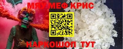 первитин Туймазы