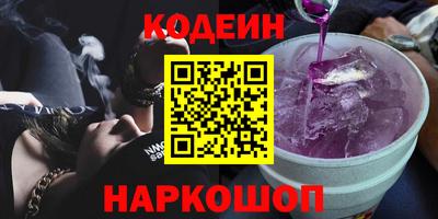 первитин Туймазы
