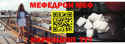 не бодяженный Тула